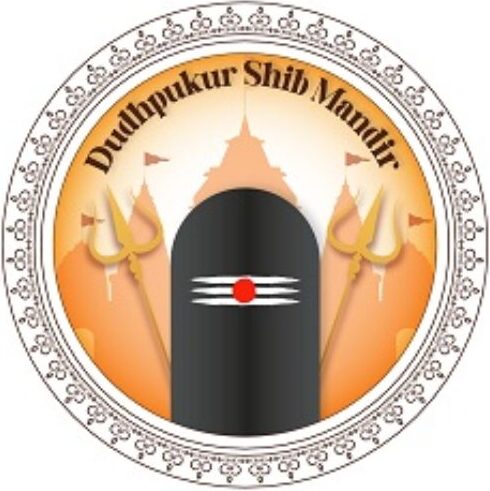 Dudhpukur Shib Mandir